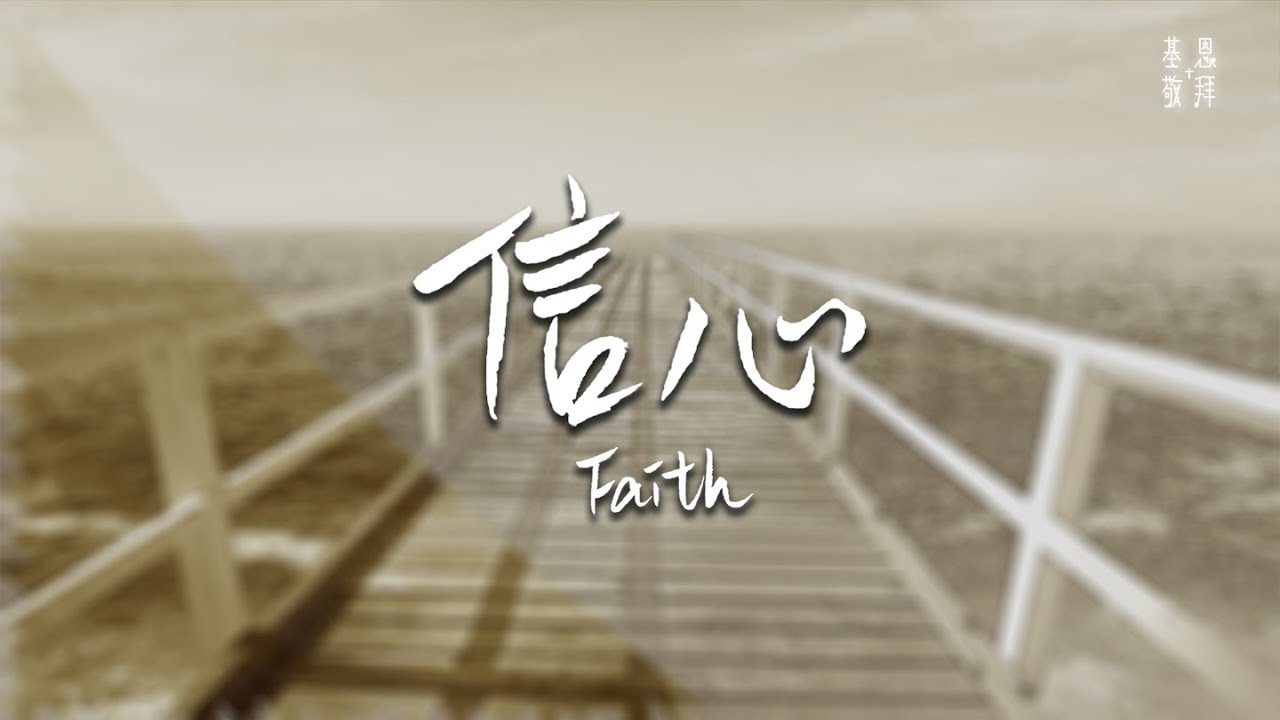 安吉尔(ANGEL) Y2616壁挂式管线机饮水机净水器搭配伴侣无过滤功能立式管线机台式温热型饮水机